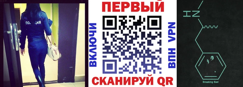 Amphetamine 98% продажа наркотиков Мурино