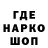 АМФЕТАМИН 97% Deco Presents