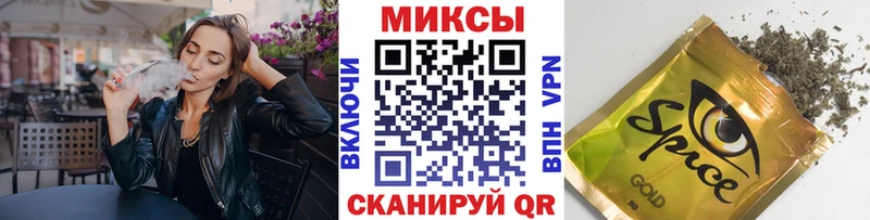 БУТИРАТ оксибутират  Мурино 