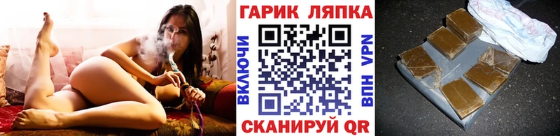 ГАШ Изолятор  Мурино 