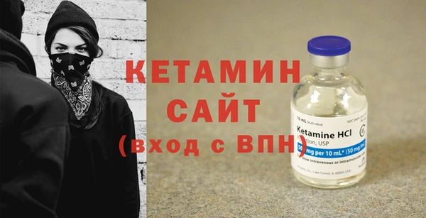 наркотики Богданович