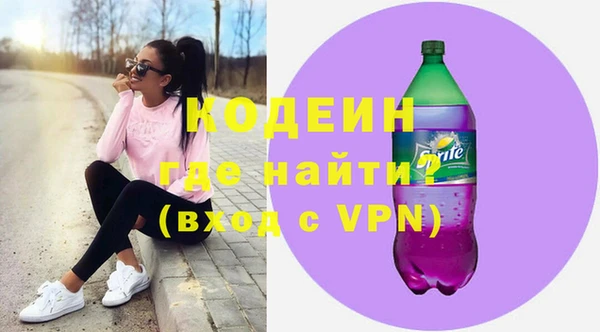 наркотики Богданович