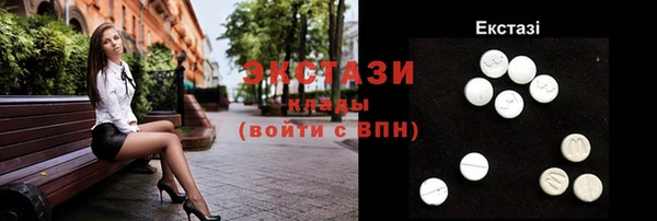 mdpv Богородск