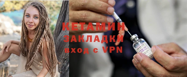 наркотики Богданович