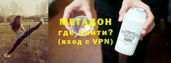 mdpv Богородск