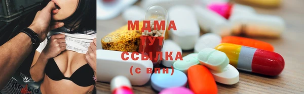 mdpv Богородск