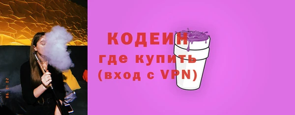 mdpv Богородск