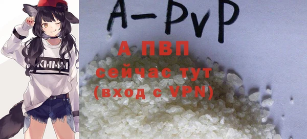 наркотики Богданович