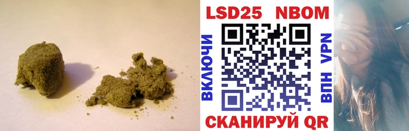 ЛСД экстази кислота  shop какой сайт  Мурино 