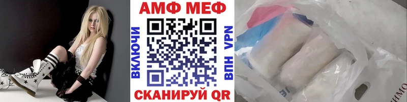 купить наркотики сайты Мурино Первитин витя