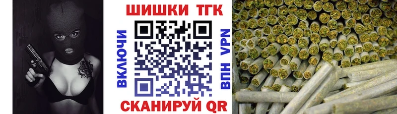 где купить   Мурино  Каннабис MAZAR 